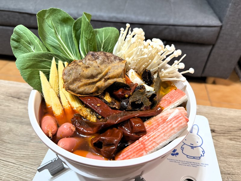 試用